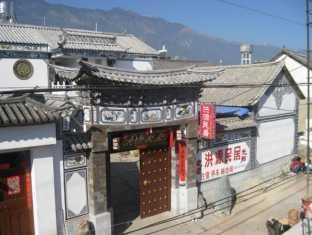 Dali Hong Yuan Inn 외부 사진